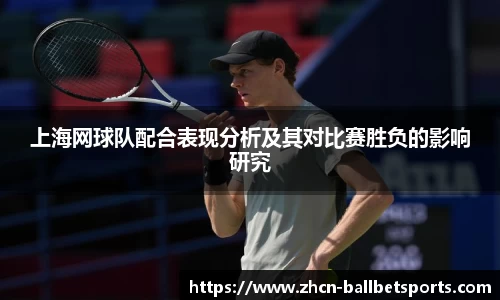 BB贝博体育官网