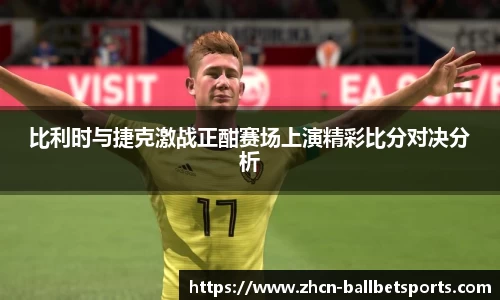 BB贝博体育官方网站